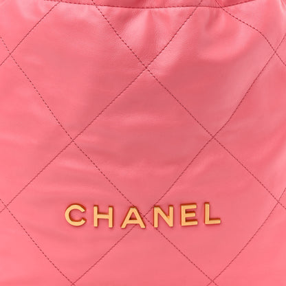 Chanel Shiny Calfskin Quilted Small Chanel 22 Coral Pink 9 of 12