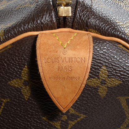 Louis Vuitton Monogram Keepall 45 7 of 7