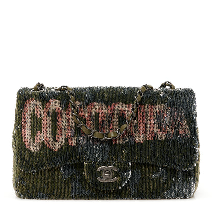 Chanel Sequin Coco Cuba Medium Single Flap Khaki 1 of 11