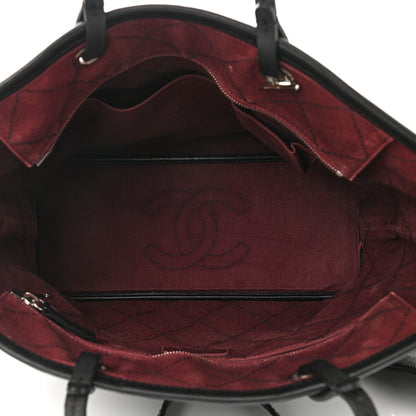 Chanel Grained Calfskin Shopping Fever Tote Black 5 of 12