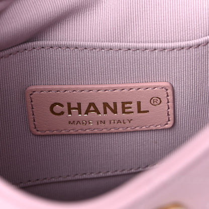 Chanel Calfskin Quilted Pearl Small About Pearls Hobo Bag Light Pink 5 of 9
