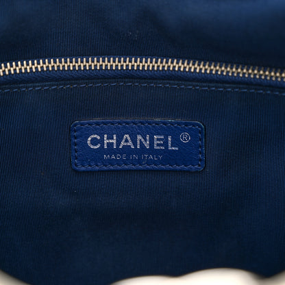 Chanel Glazed Calfskin Chevron Stitched Small 31 Shopping Bag White Multicolor 6 of 12