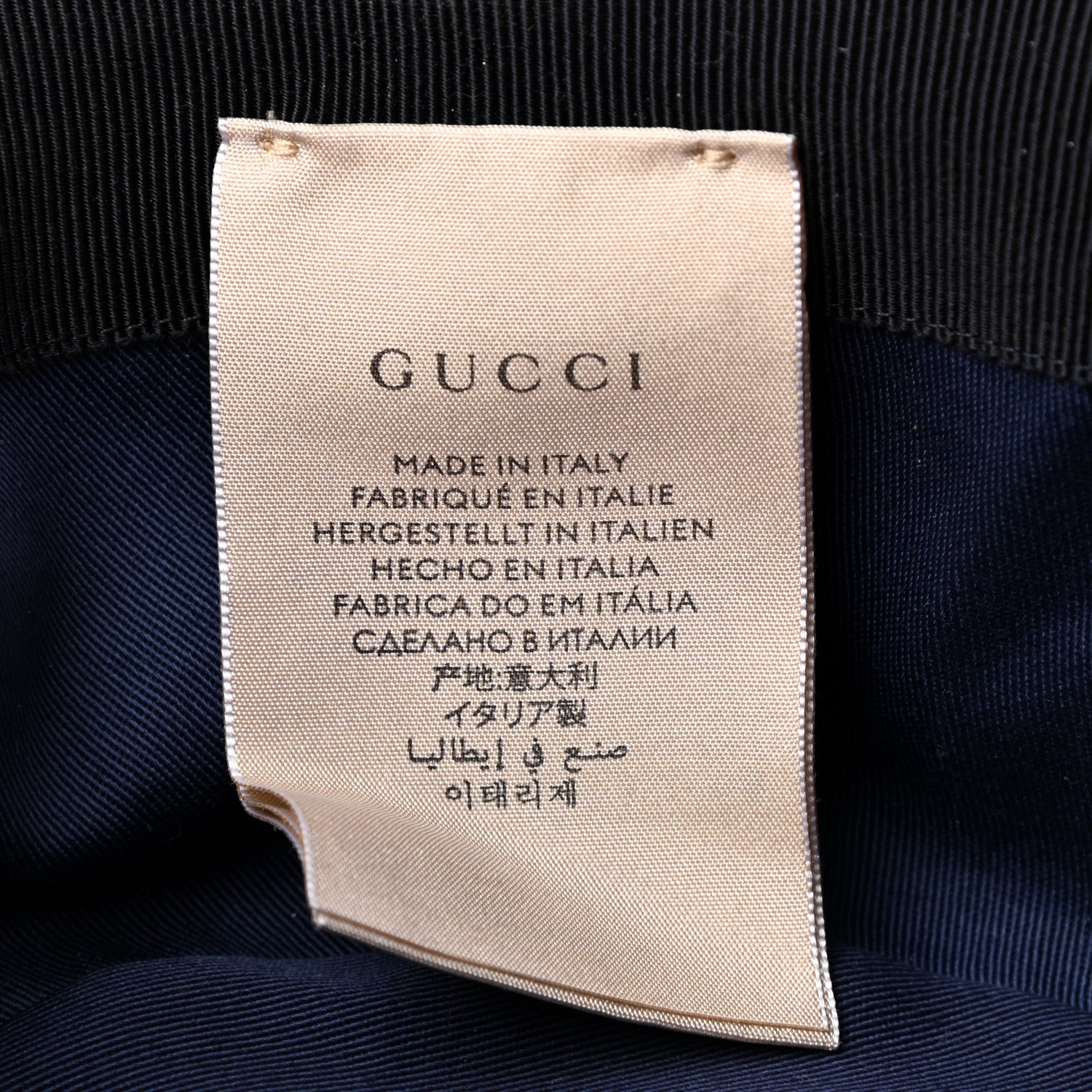 Gucci Monogram Multicolor New Sakai Calfskin Bob Malibu Bucket Hat M Parma Violet Blue 9 of 9