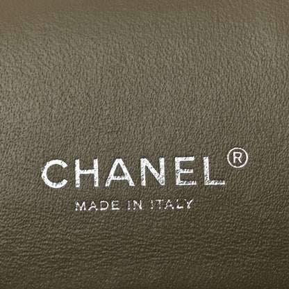 Chanel Lambskin Quilted Maxi Double Flap Green 6 of 10