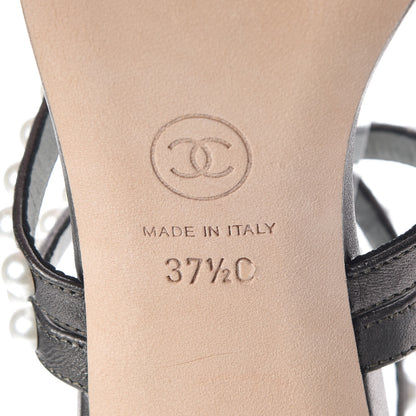 Chanel Laminated Lambskin Quilted Pearl Sandals 37.5 Khaki 8 of 10