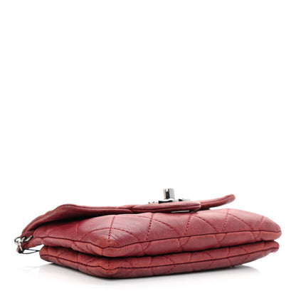 Chanel Lambskin Quilted Mini Mineral Nights Flap Crossbody Bag Dark Red 4 of 17