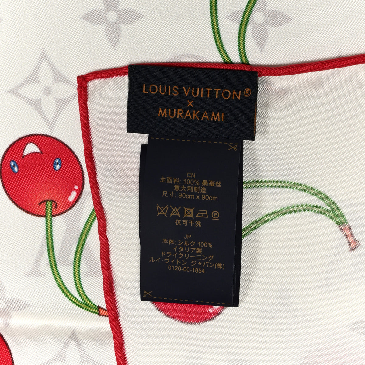 Louis Vuitton LV X TM Silk Monogram Cerises Square Scarf 90 White 3 of 4