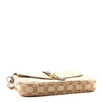 Gucci GG Supreme Medium Aperitivo Shoulder Bag Sand Dark Brown 4 of 9