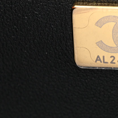 Chanel Lambskin Quilted Mini Top Handle Rectangular Flap Black 7 of 11