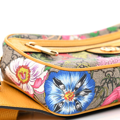 Gucci GG Supreme Monogram Flora Medium Ophidia Belt Bag Beige Multicolor Crop 9 of 11