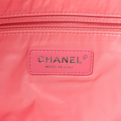 Chanel Nylon Stitched Printed Logo Shopping Bag Multicolor 6 of 10