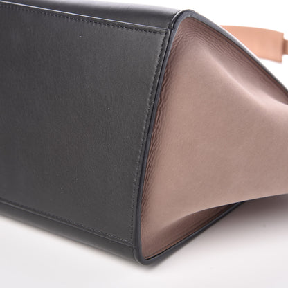 Celine Smooth Calfskin Nubuck Small Tri-Color Trapeze Nude 9 of 9