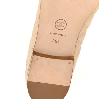 Chanel Iridescent Lambskin Quilted CC Cap Toe Ballerina Flats 38.5 Beige 8 of 16