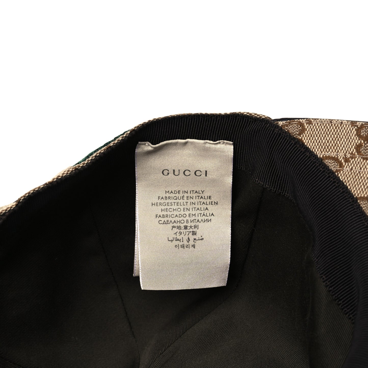Monogram Web Baseball Hat S Beige Cocoa