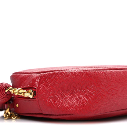 Saint Laurent Grain De Poudre Matelasse Monogram Mini Lou Camera Bag Opyum Red 9 of 12
