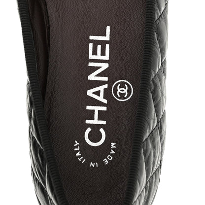Chanel Aged Calfskin Quilted CC Cap Toe Ballerina Flats 35.5 Black 7 of 9