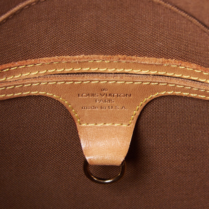 Louis Vuitton Monogram Ellipse PM 8 of 8