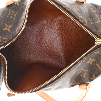 Louis Vuitton Monogram Papillon 26 5 of 10