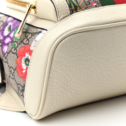 Gucci GG Supreme Monogram Flora Web Small Ophidia Day Backpack White 8 of 9