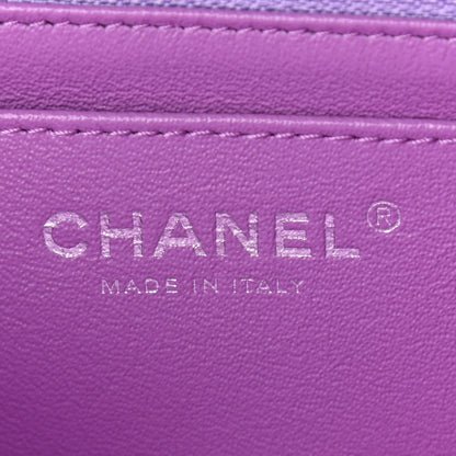 Chanel Lambskin Quilted Mini Rectangular Flap Purple 8 of 9