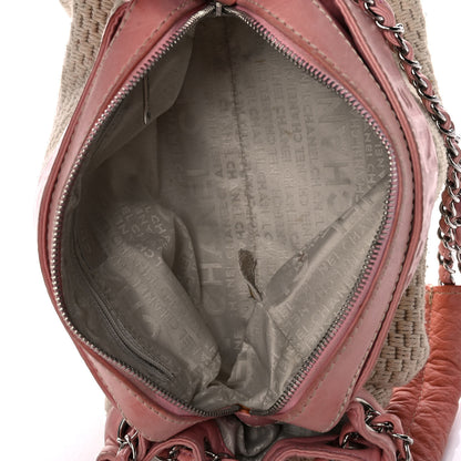 Chanel Canvas Woven Lambskin Lax Accordion Hobo Pink 5 of 15