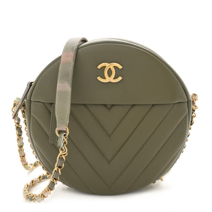Chanel Lambskin Chevron Quilted Round Evening Bag Green 1 of 10