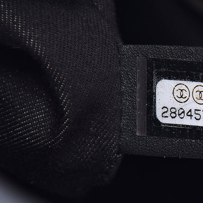 Chanel Calfskin Stitched Striped CC Drawstring Bag Black 7 of 11