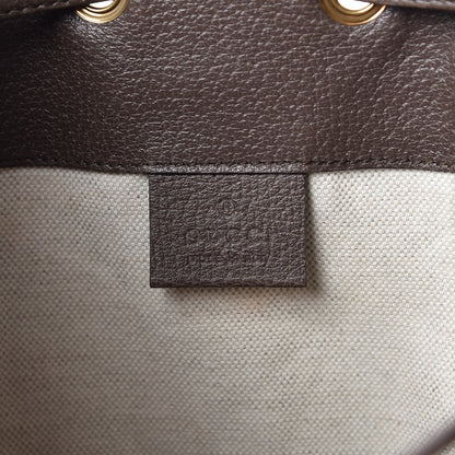 Gucci GG Supreme Monogram Web Ophidia Bucket Bag Brown 6 of 7