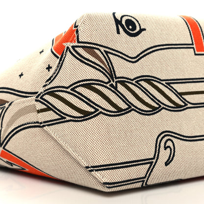 Hermes H Plume Canvas Swift Printed Quadrige au Fil Steeple 25 Bag Gris Beige Ecru Beige Gold 9 of 10