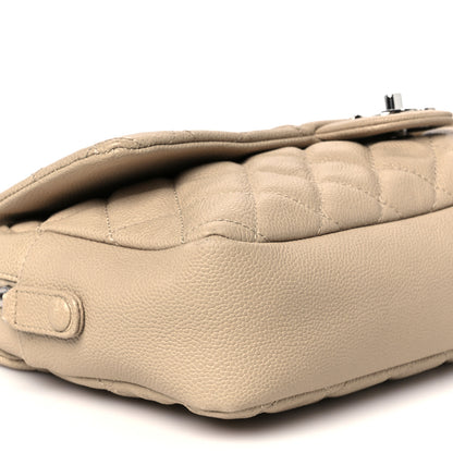 Chanel Caviar Quilted Jumbo Easy Flap Beige 10 of 11