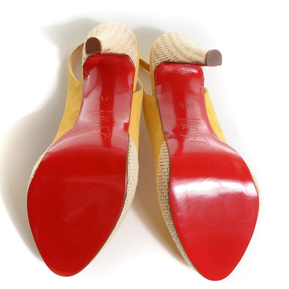 Christian Louboutin Suede YoYo Zeppa 120 Platform Slingback Peep Toe Pumps 37.5 Yellow 5 of 7