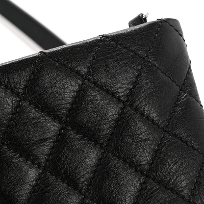 Chanel Aged Calfskin Quilted Crossbody Bag Black 14 of 14