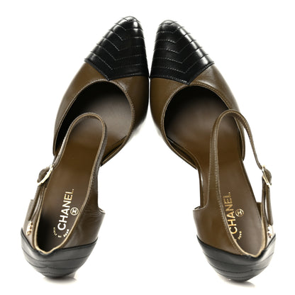 Chanel Lambskin Mary Jane Pumps 40 Dark Khaki Black 4 of 10