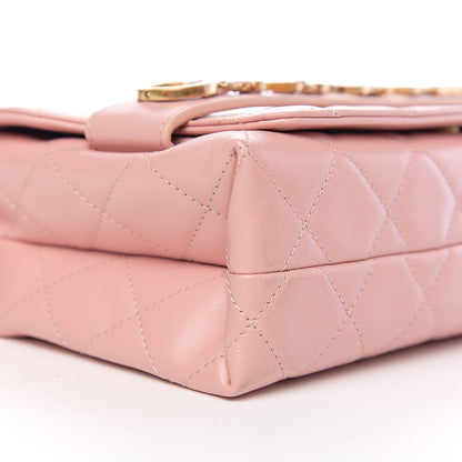 Chanel Calfskin Quilted Enchained Flap Light Pink 7 of 9