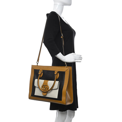 Gucci New Sakai Calfskin Lux Tri-Color Medium Dahlia Shoulder Bag Black Quarz Beige Mystic White 2 of 11