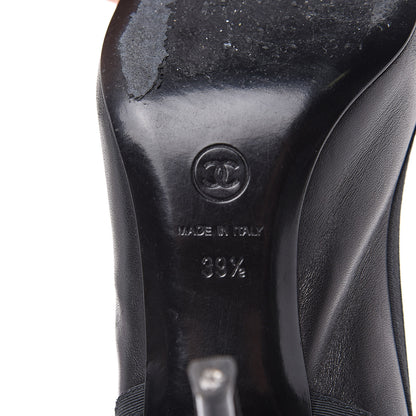 Chanel Lambskin Patent CC Elastic Cap Toe Ballerina Pumps 39.5 Black 7 of 11