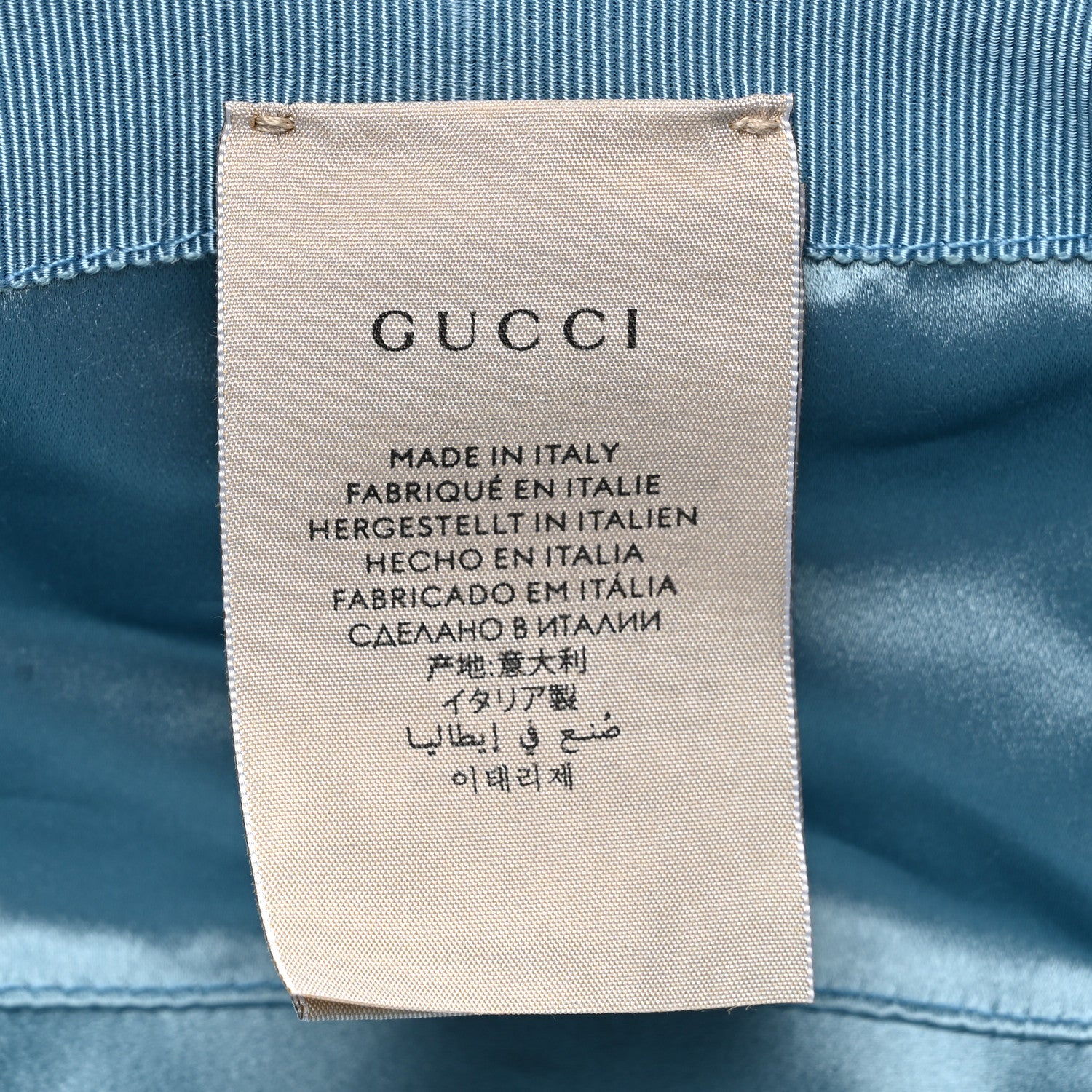 Gucci Canvas Lame GG Monogram Bucket Hat M Light Blue Silver 8 of 8