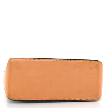 Louis Vuitton Monogram Cabas Piano 13 of 13