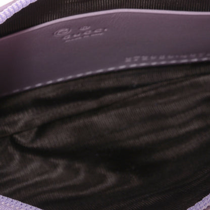 Gucci Guccissima Coin Purse Purple 5 of 7