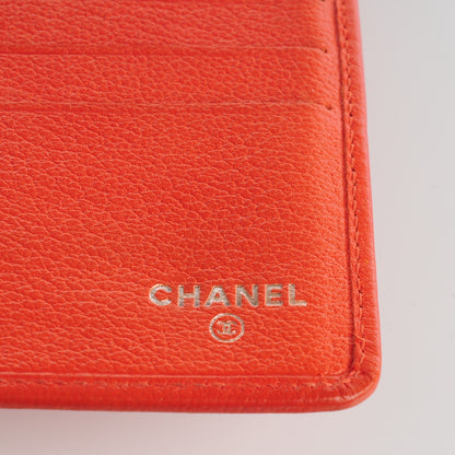 Chanel Goatskin Camellia Embossed Flap Wallet Coral 12 of 16