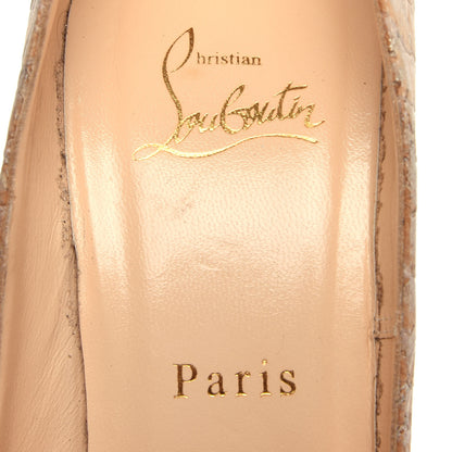 Christian Louboutin Liege Embossed So Kate 120 Pumps 39 Beige 8 of 10