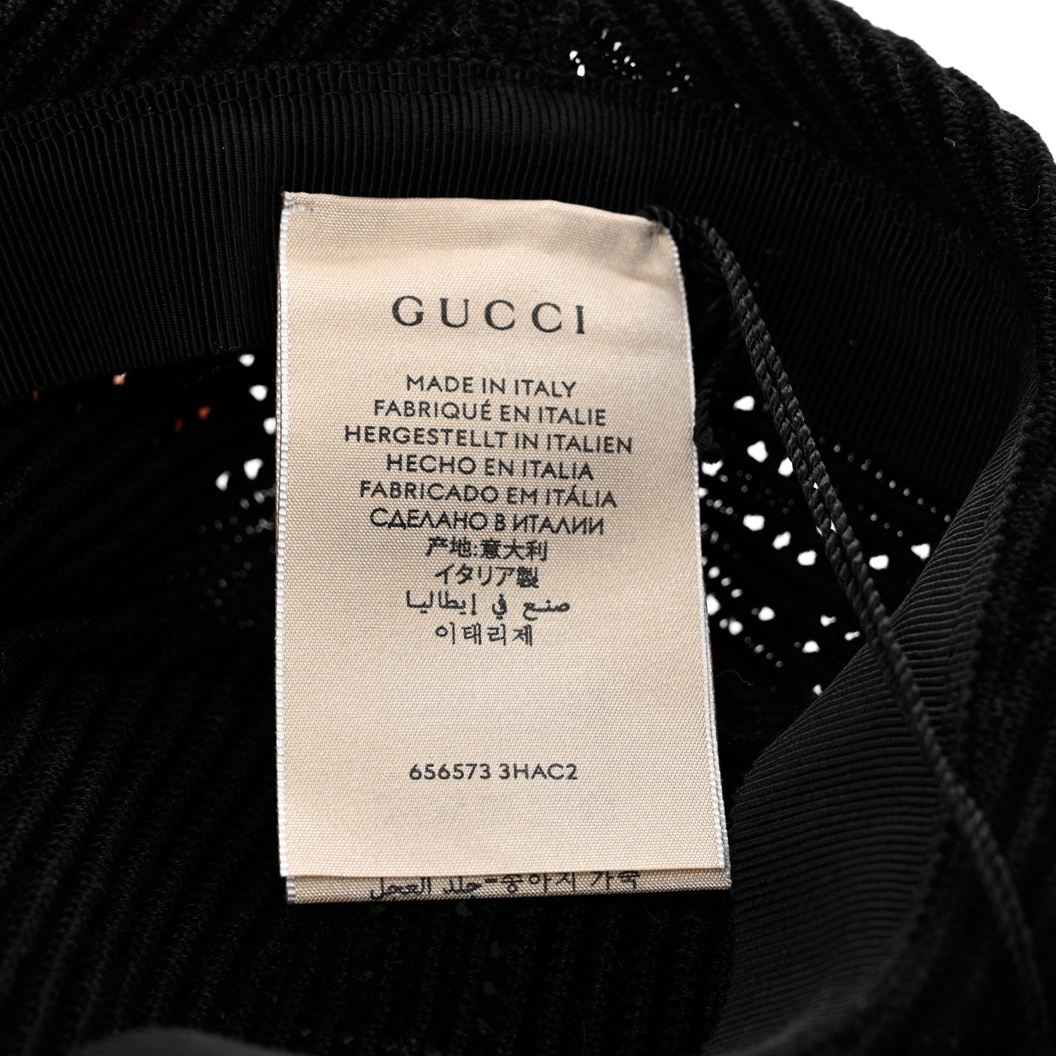 Gucci Crochet Cable Double G Bob Hat S Black 8 of 10