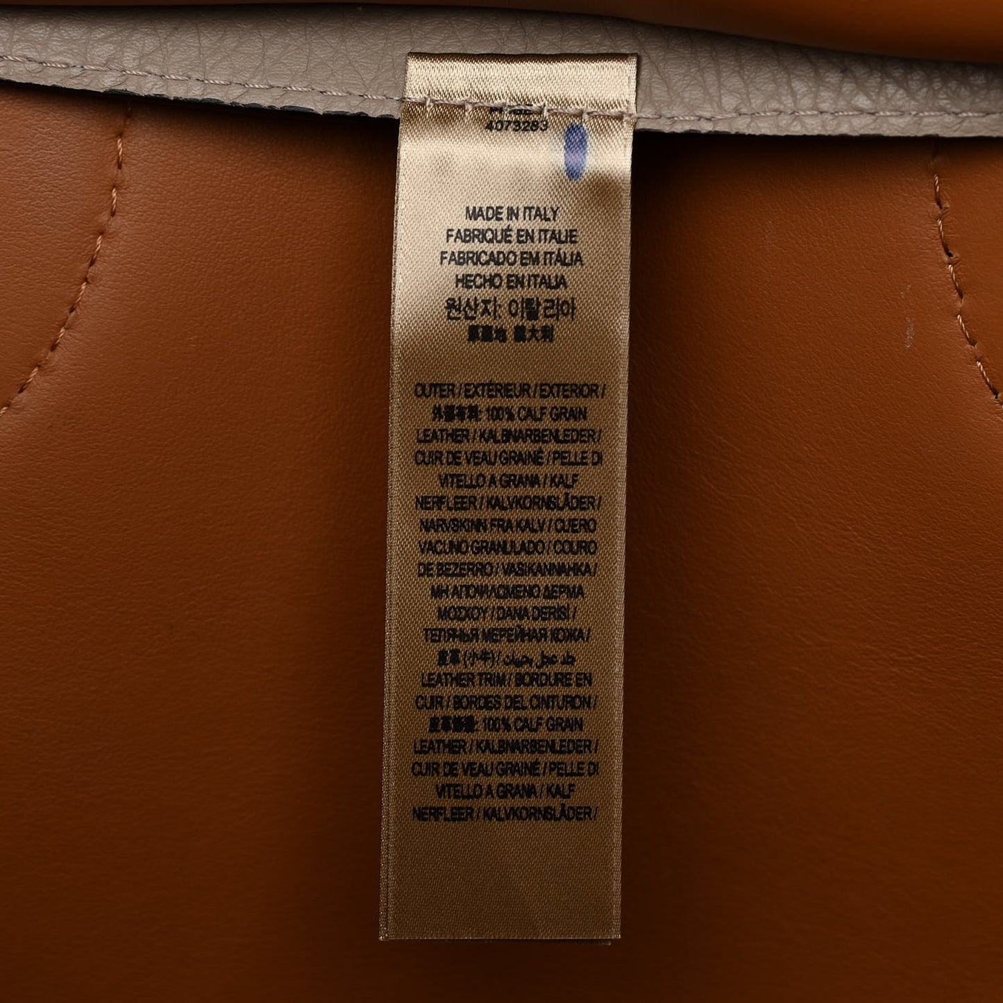 Soft Grain Calfskin Medium Belt Bag Beige Brown