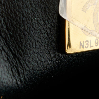 Chanel Iridescent Lambskin Quilted Mini Rectangular Flap Dark Purple 8 of 11