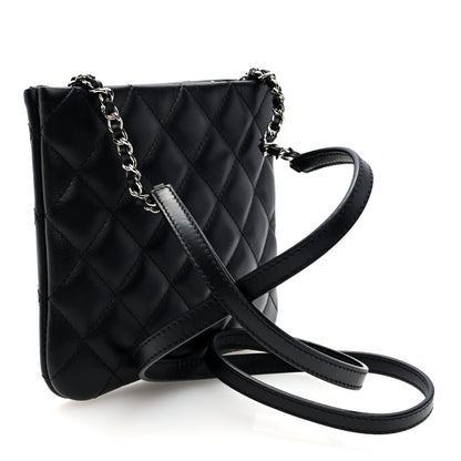 Chanel Lambskin Quilted Crossbody Bag Black 3 of 11