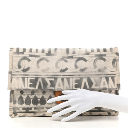 Chanel Canvas Iliad Flap Clutch Beige 2 of 9
