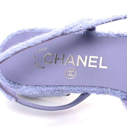 Chanel Iridescent Wool Tweed Patent Cap Toe CC Slingback Flats 39.5 Light Purple Silver Black 9 of 11