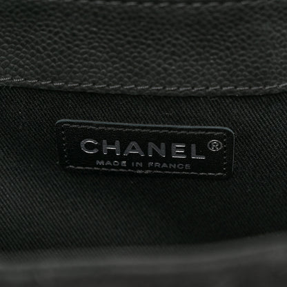 Chanel Iridescent Caviar Quilted Medium Lady Pearly Flap Black 6 of 12