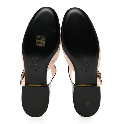 Chanel Patent Lambskin Quilted Cap Toe Ballerina Flats 36 Beige Black 6 of 18
