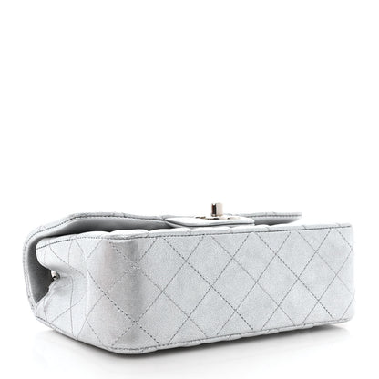Chanel Metallic Lambskin Quilted Mini Rectangular Flap Silver 4 of 11